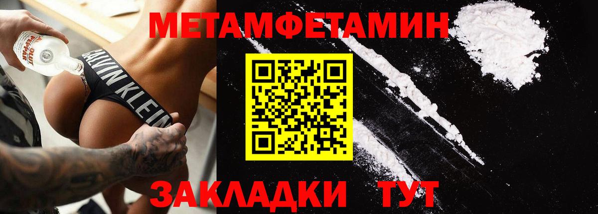 Кондопога  Амфетамин    маркетплейс  АМФЕТАМИН Premium  Вход с VPN 