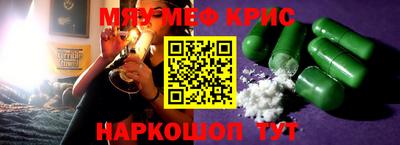 каннабис Бузулук