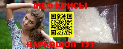 стаф Бугуруслан