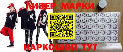 каннабис Бузулук
