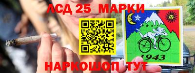 мефедрон VHQ Будённовск