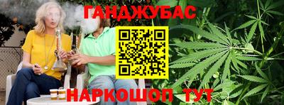 мефедрон Можга