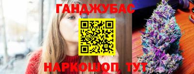 мефедрон VHQ Будённовск