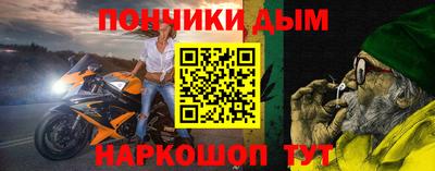 мефедрон VHQ Будённовск