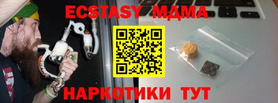каннабис Бузулук