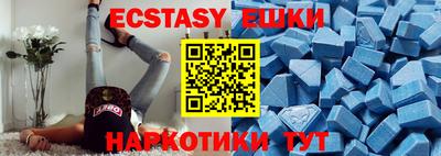 стаф Бугуруслан