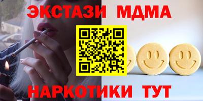 стаф Бугуруслан