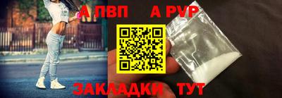 стаф Бугуруслан