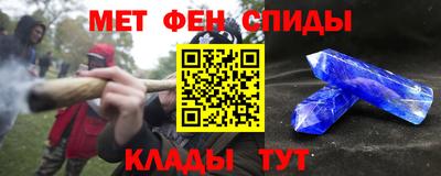 стаф Бугуруслан