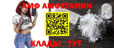 стаф Бугуруслан