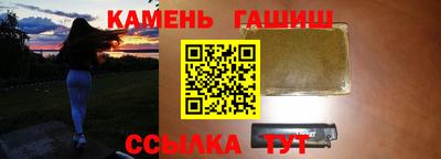 стаф Бугуруслан