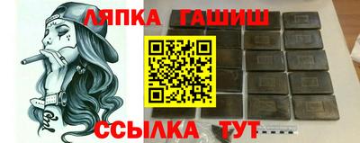 каннабис Бузулук