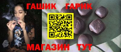 мефедрон VHQ Будённовск