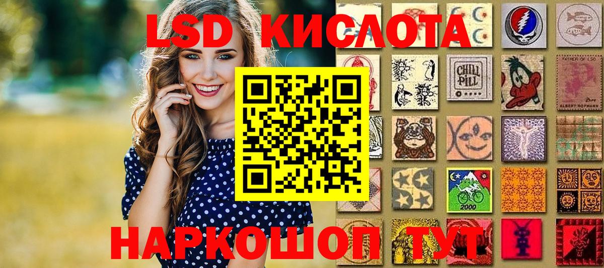 COCAIN  ГАШИШ  МАРИХУАНА  Кондопога  Меф МЯУ МЯУ   Вход с VPN 